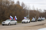 Сараи встречали День народного единства автопробегом