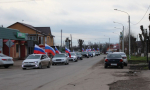 Сараи встречали День народного единства автопробегом