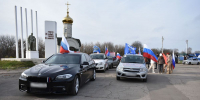 В Ряжске более 50 автомобилей участвовали в автопробеге, посвященном Дню народного единства - RyazPressa.Ru