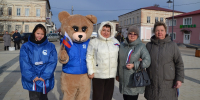 Сапожковцы отметили День народного единства - RyazPressa.Ru