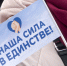 img - ТКР