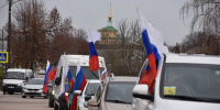 В Спасском районе День народного единства отметили автопробегом - RyazPressa.Ru