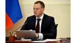 Губернатор Рязанской области Павел Малков по поручению Президента России стал куратором развития платформенной экономики в стране