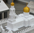 BgLhHyWpL7q28a7O34B9J0dEBDXkMPAAckYENYQVyZLGgCYhQXjcdzOobz5uzlz8VDiNnQ_himFRhxA0uvGod-Nj - Рязанские ведомости