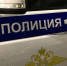 ud3GF5qYxCY - Рязанские ведомости