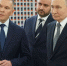 Президент Владимир Путин в Самаре посетил ФОК «Орбита» - Ryazan.Sm.News