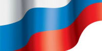 Флаг России - Рязанские ведомости
