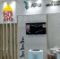 Рязанские компании участвовали в международной выставке Turkmen Construction 2025 - RyazPressa.Ru