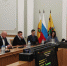 Депутаты городской Думы утвердили отставку Виталия Артемова с должности главы администрации города Рязани - Городская Дума