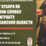 img - ТКР