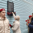В Скопине почтили память ветеранов войны и погибших сотрудников полиции - RyazPressa.Ru