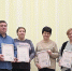 ВНИИ коневодства отметил 95-летие со дня основания - Комсомольская Правда