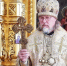 Рязанский митрополит Марк будет управлять патриаршим экзархатом Западной Европы - Комсомольская Правда