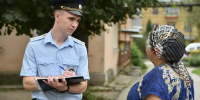 Губернатор Павел Малков: Наши сотрудники МВД – одни из лучших в стране по раскрытию преступлений - RyazPressa.Ru