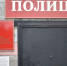 Пункт полиции Чучковского района пополняется молодыми кадрами - RyazPressa.Ru