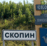 img - ТКР