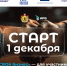 KYni1J9Sigz8STLCcNn3KGiRF6o3pPxb2zZUR210W2Y2W-8yu1NauUepnVgxU9YVOrt9xQ9LCfoYHfX4fmg0oTWR - Рязанские ведомости
