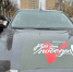 oB-fGWzRxtDeYx7qFkgTOK2Y_vG-nQcW5D-LYFe3z-pjCNT1Ok2S0v7_EesEdYVyt4J6a0QX91F67sy6kxRCzWnK - Рязанские ведомости