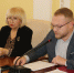 Состоялось заседание комитета РГД по бюджету и налоговой политике - Городская Дума