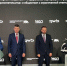 «Платформа роста» начнет отбирать участников через МСП.РФ - Бизнес-портал