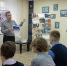 Созвездие рязанских писателей - ЦБС города Рязани