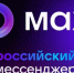 max copy - РГРТУ