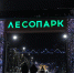 img - ТКР