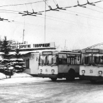 Рязанскому троллейбусу исполняется 76 лет 12 ноября 1949 года в Рязани был запущен первый троллейбусный маршрут «Рязань-2 – Ямская застава (Театральная пл.)» протяженностью 4,3 км.