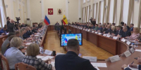 Итоги форума «День платформенной экономики» обсудили на заседании правительства Рязанской области - ГТРК ОКА
