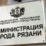 img - ТКР