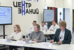 В ходе третьего этапа конкурса.