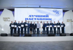 Лучшие наставники уголовно-исполнительной системы.