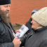 WhatsApp-Image-2025-11-13-at-072847 - Рязанская епархия