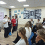 Дороги мира и согласия - ЦБС города Рязани