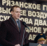Губернатор Павел Малков: Учиться в Рязанском десантном училище – настоящая честь! - RyazPressa.Ru