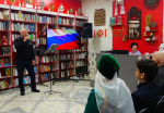 Россия – симфония народов