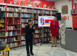 Россия – симфония народов