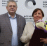 Коллектив Рязанского политехнического института поздравляет старшего преподавателя кафедры ПГС, доцента кафедры АГиД, архивариуса, старшего методиста и психолога с юбилеем! - Рязанский Политех