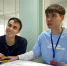 trening25 48 - РГРТУ