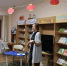 А судьи кто? Психолог Марина Фошина рассказала, как сохранить репутацию - Детская библиотека