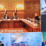 Увеличить - ТПП