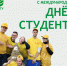 Highslide JS - РГАТУ им. П.А. Костычева