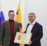 Заместитель главного врача БСМП Станислав Филимонов удостоен Почетной грамоты Рязанской городской Думы - Городская Дума