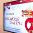 img - ТКР