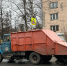 Kqu1tlncveN4TjZetTDEQD_X3zVyn7lfItXGZoY-ziEdmEOznVr5QlGD3QOhFFZTN1_1apCfaOeLfVztWBi4F6rM - Рязанские ведомости