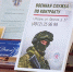 img - ТКР