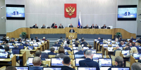 Парламентарии в режиме ВКС приняли участие в заседании Государственной Думы, на котором во втором чтении принят федеральный бюджет на 2026-2028 годы - Областная Дума