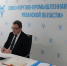Увеличить - ТПП