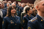 В Рязани Академия ФСИН России стала площадкой для проведения Международного пенитенциарного форума