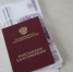 Чиновники рязанского соцфонда отказали в пенсии матери погибшего на СВО бойца - Комсомольская Правда